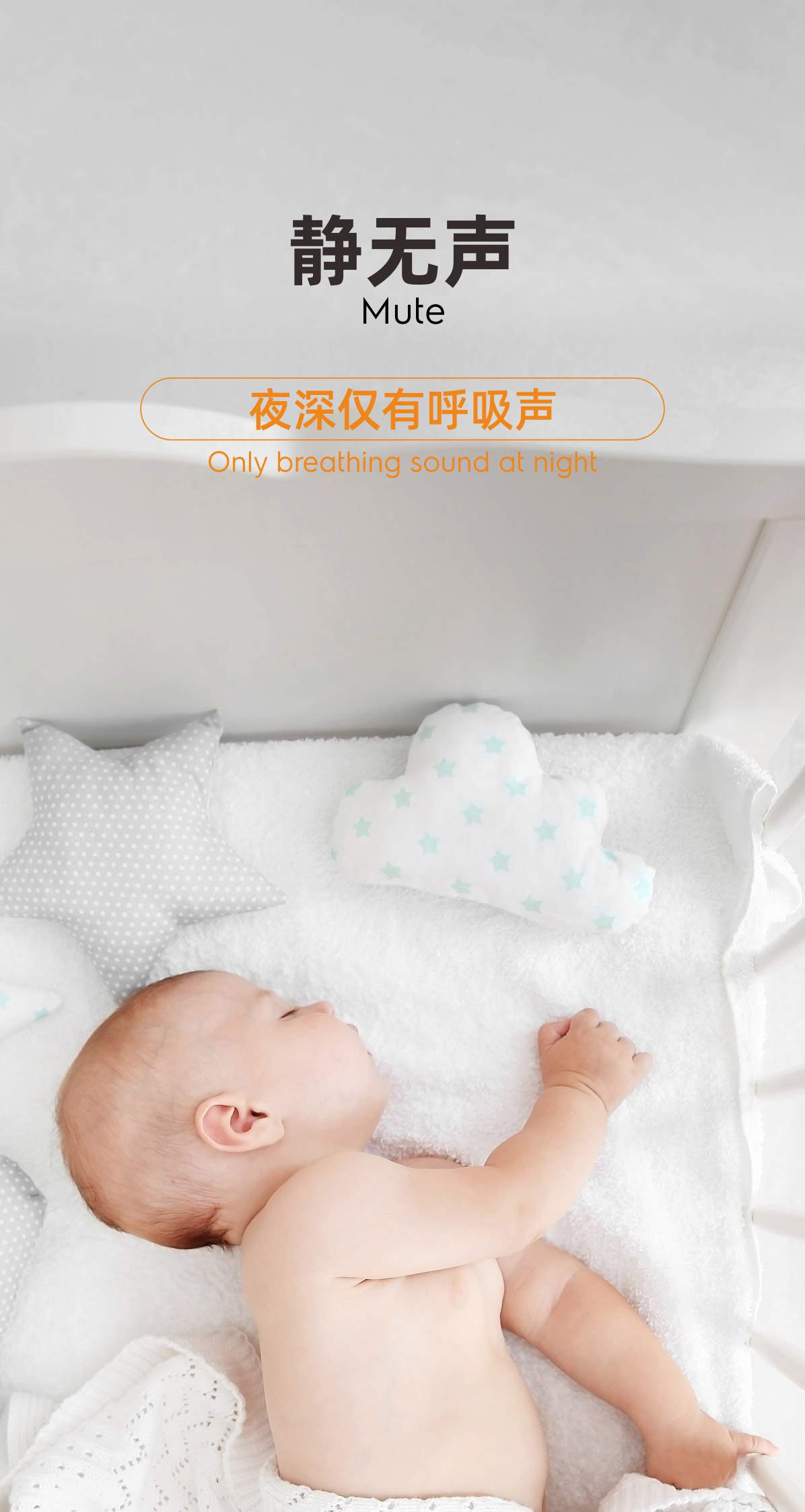 漢堡閣GMP系列發(fā)熱電纜詳情頁-無二維碼_03