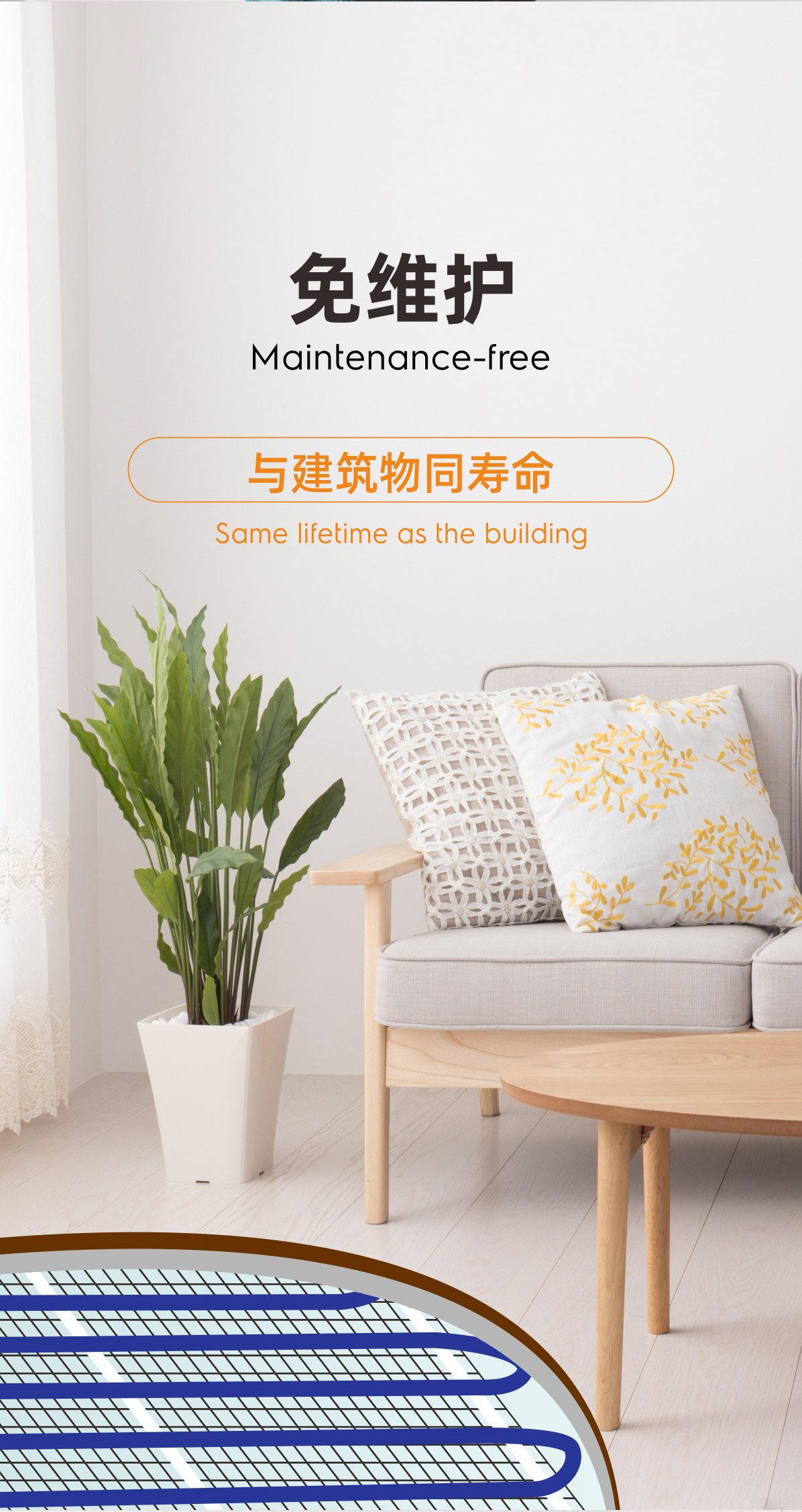 漢堡閣GMP系列發(fā)熱電纜詳情頁-無二維碼_05