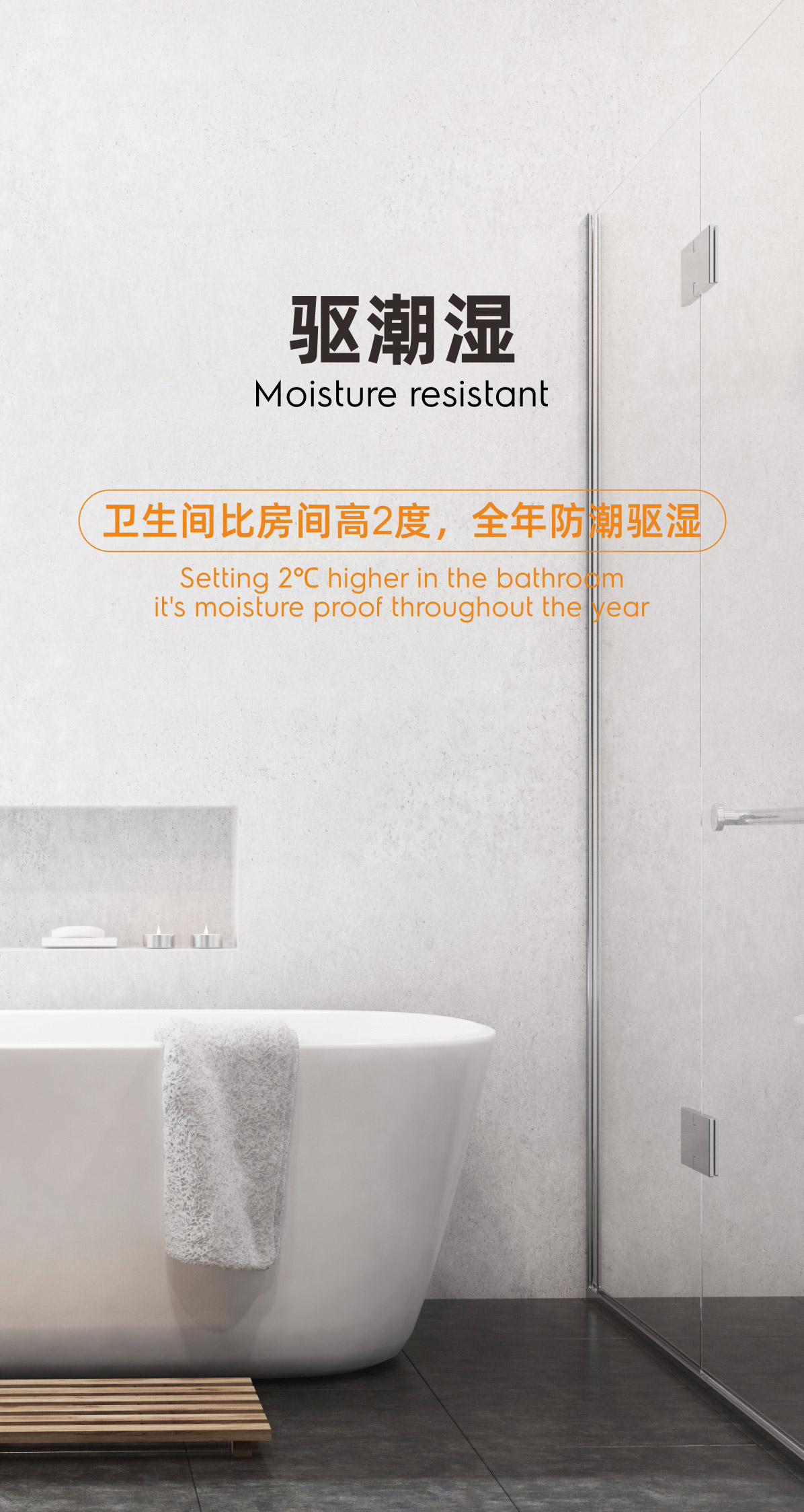 漢堡閣GMP系列發(fā)熱電纜詳情頁-無二維碼_06