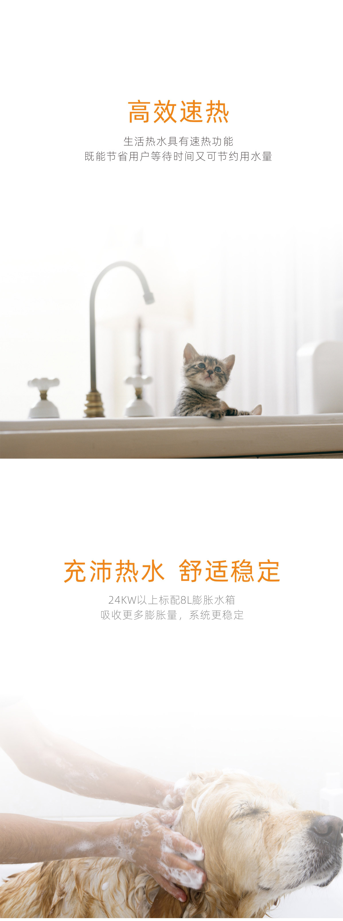 太陽系列SUN-SH_03