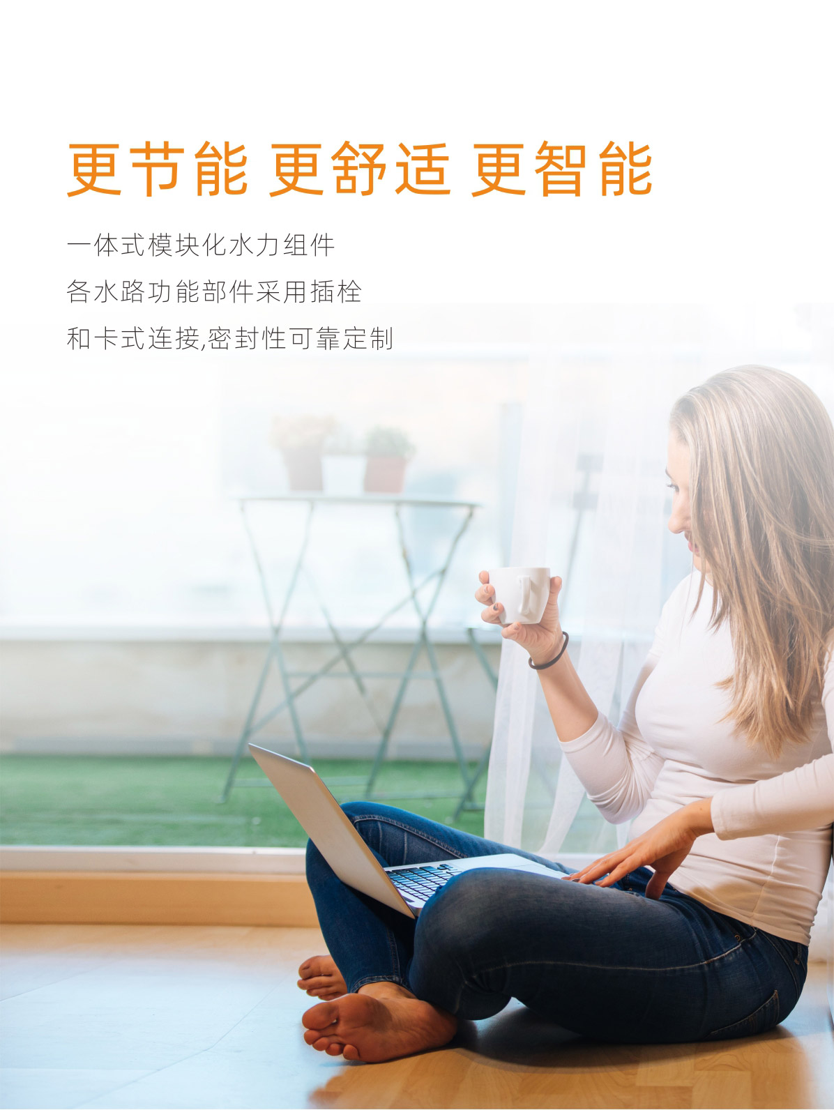 太陽系列SUN-SH_04