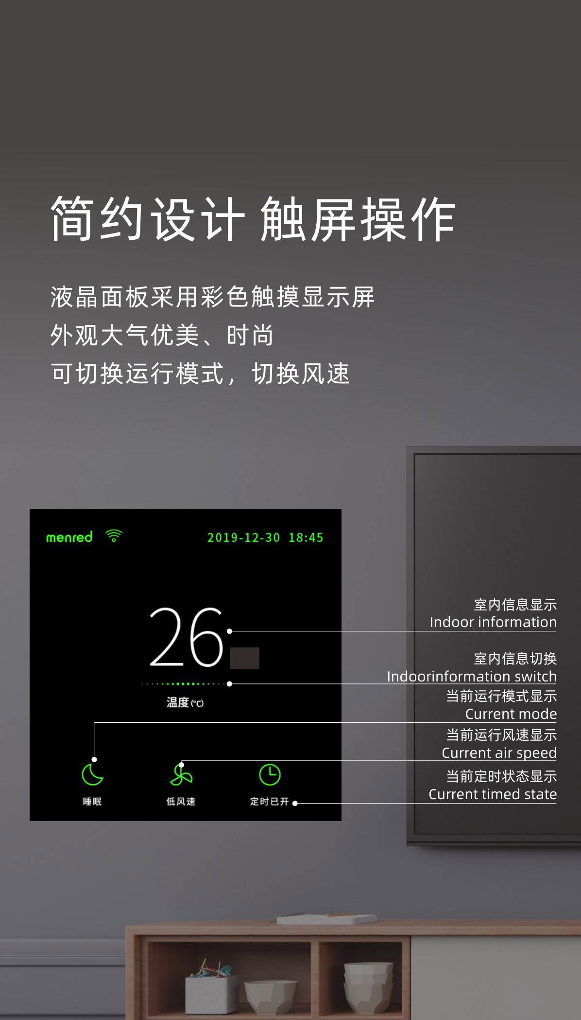 控制器CLS4詳情頁_02