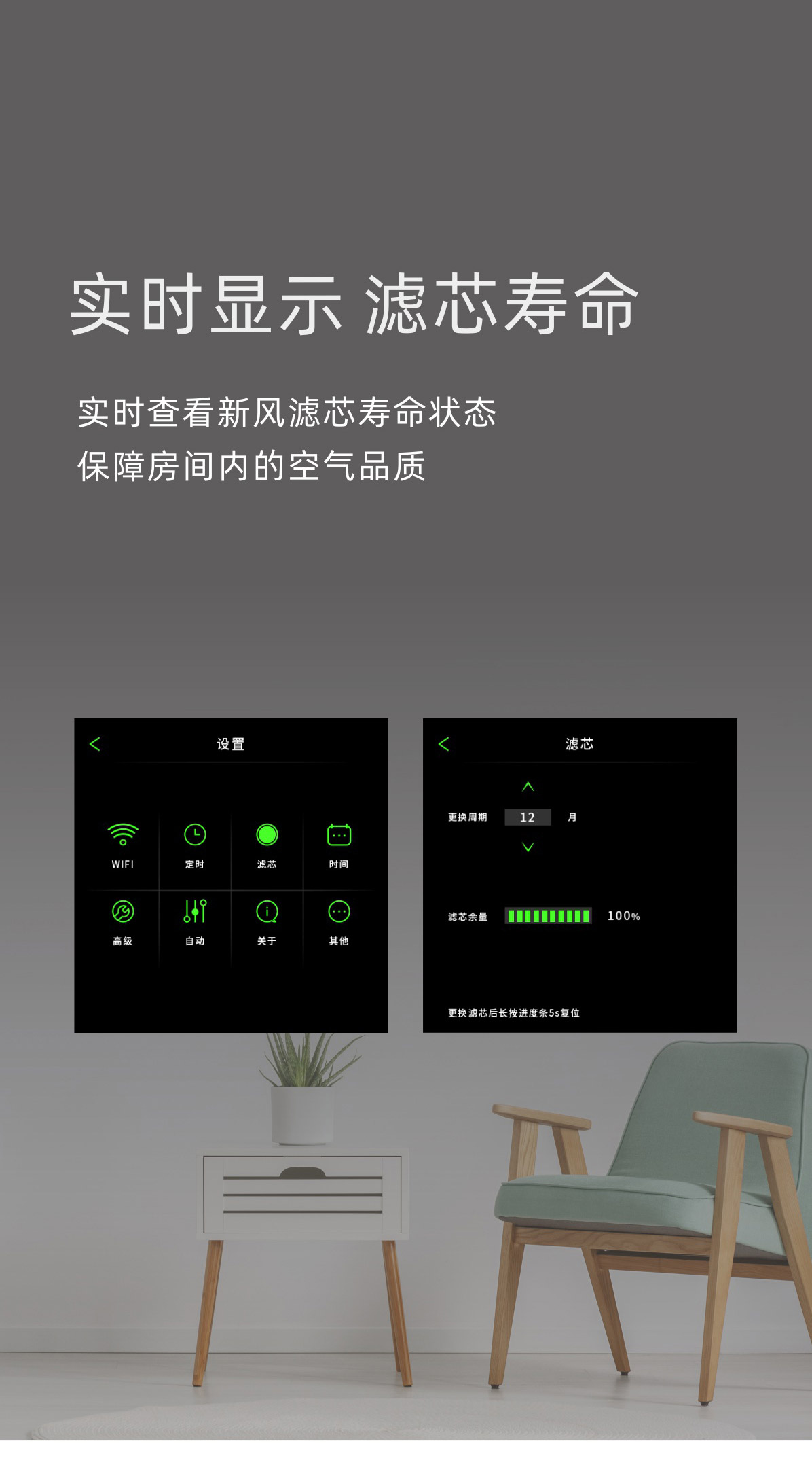 控制器CLS4詳情頁_04
