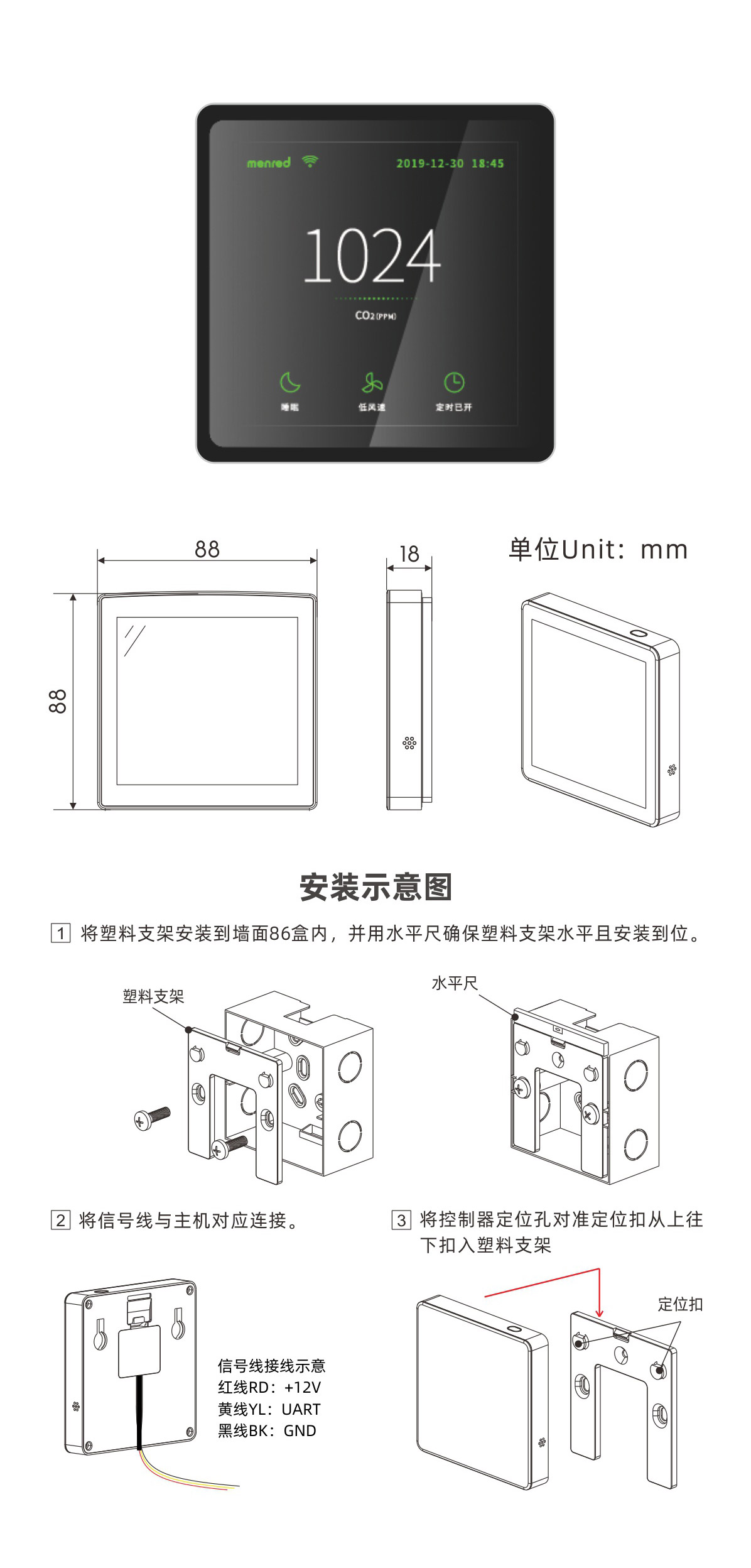 控制器CLS4詳情頁_05