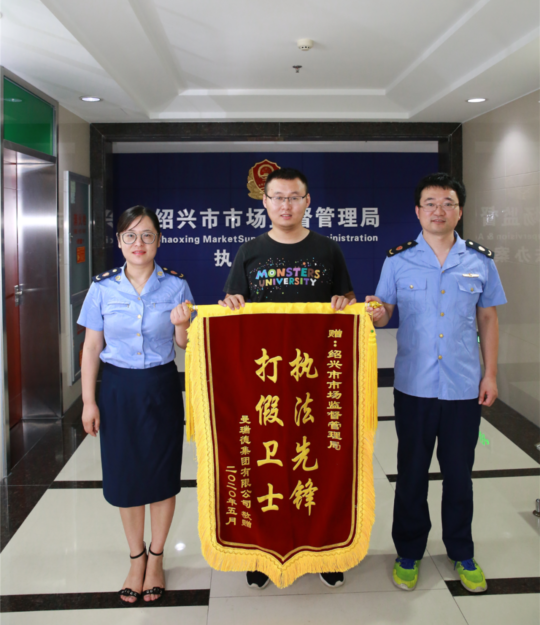 微信圖片_20210607134858