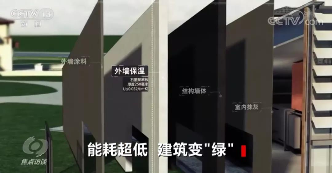 微信圖片_20210826165930