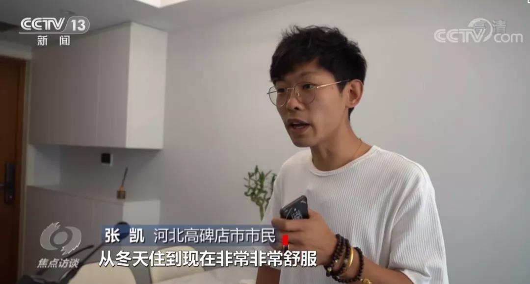 微信圖片_20210826165948