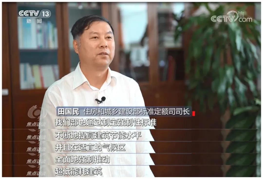 微信圖片_20210826165952