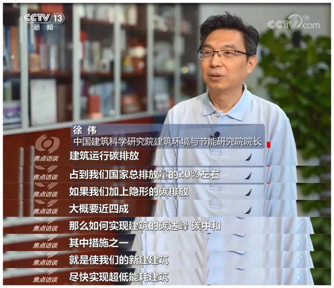 微信圖片_20210826165957