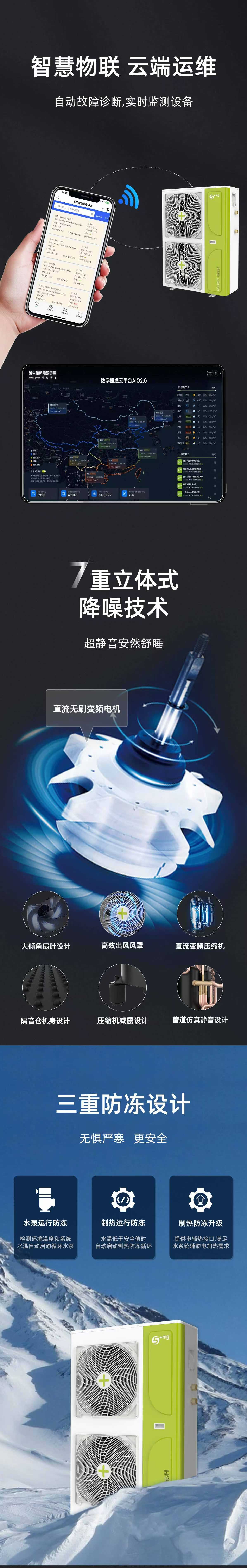 微信圖片_20241024135658