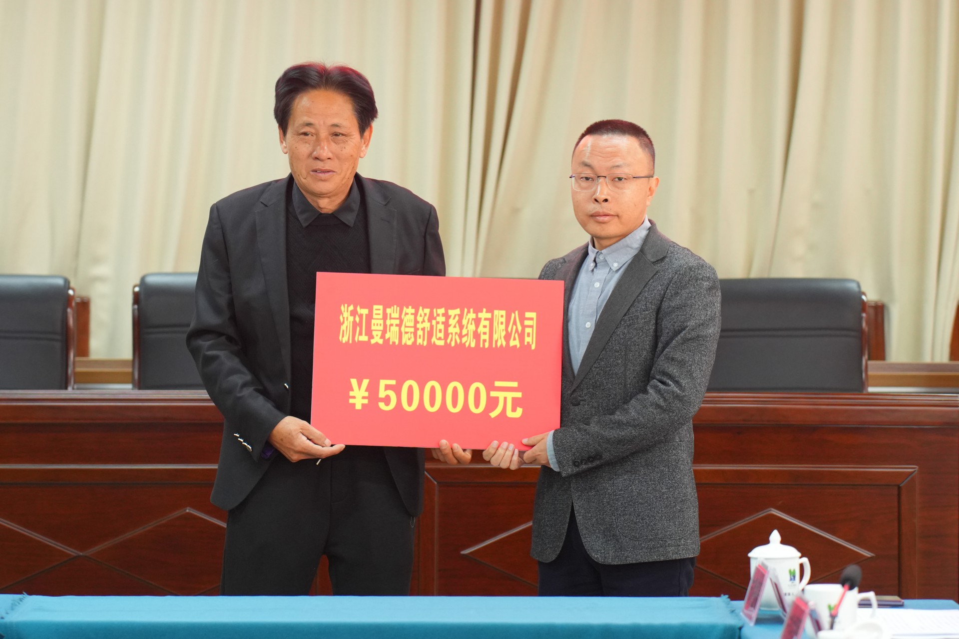 微信圖片_20250403142252